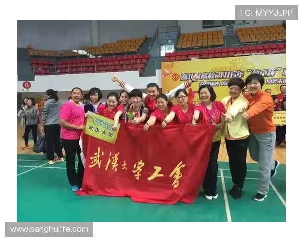 武汉羽毛球队在欧锦赛中的心理素质分析与表现评估 武汉羽毛球队在欧锦赛中的心理素质分析与表现评估