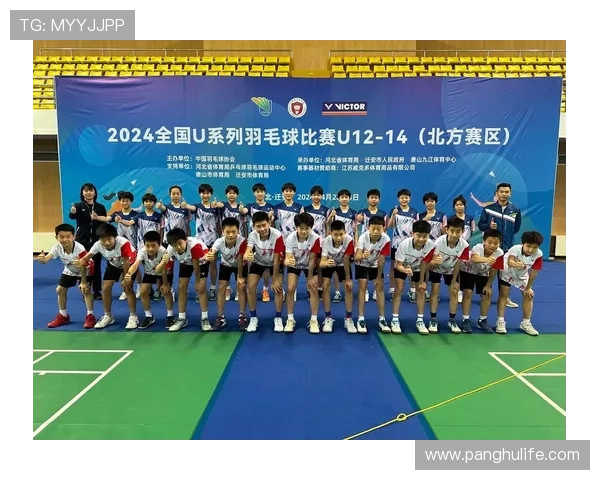 武汉羽毛球队在羽毛球战术排行榜中荣获第四名的背后故事与战术解析 武汉羽毛球队在羽毛球战术排行榜中荣获第四名的背后故事与战术解析