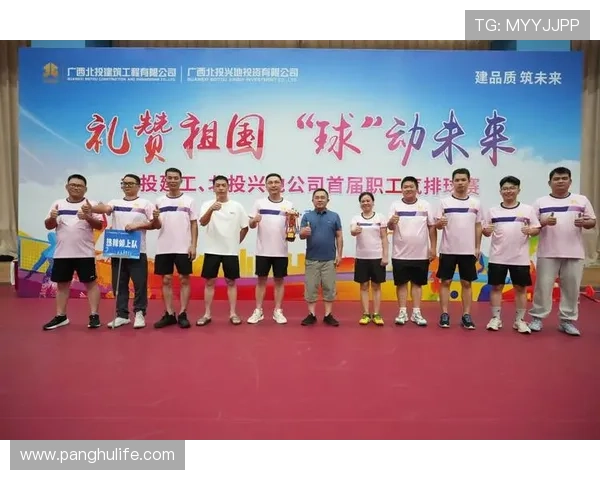 南京排球队心理素质在邀请赛中的表现分析与点评