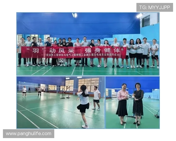 西安羽毛球队心理素质排名第三展现竞技精神与团队协作能力 西安羽毛球队心理素质排名第三展现竞技精神与团队协作能力